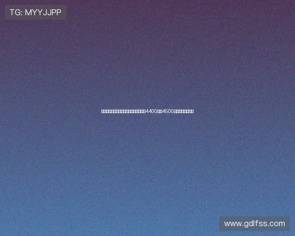 国米向卢克曼经纪人表示愿意提高报价至4400万至4500万欧元并附加奖金