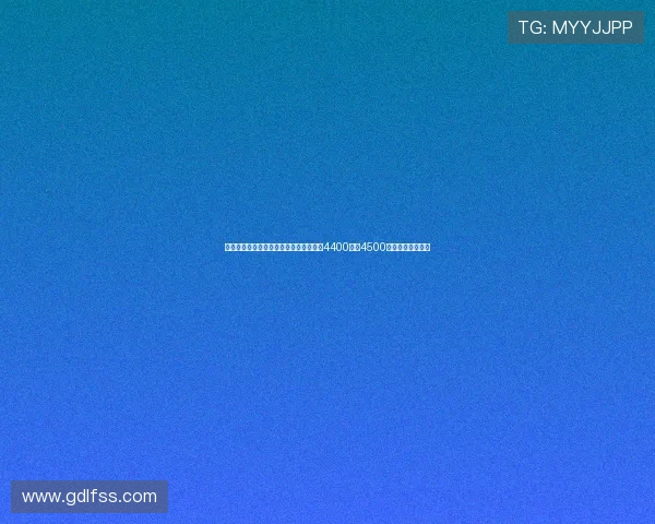 国米向卢克曼经纪人表示愿意提高报价至4400万至4500万欧元并附加奖金 国米向卢克曼经纪人表示愿意提高报价至4400万至4500万欧元并附加奖金