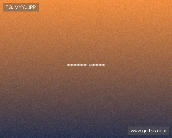 新赛季欧冠联赛阶段排名将影响14决赛后主客场顺序调整 新赛季欧冠联赛阶段排名将影响14决赛后主客场顺序调整