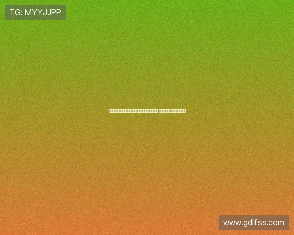 法甲最新动态：巴黎圣日耳曼与马赛激战正酣 赛季争夺进入白热化阶段