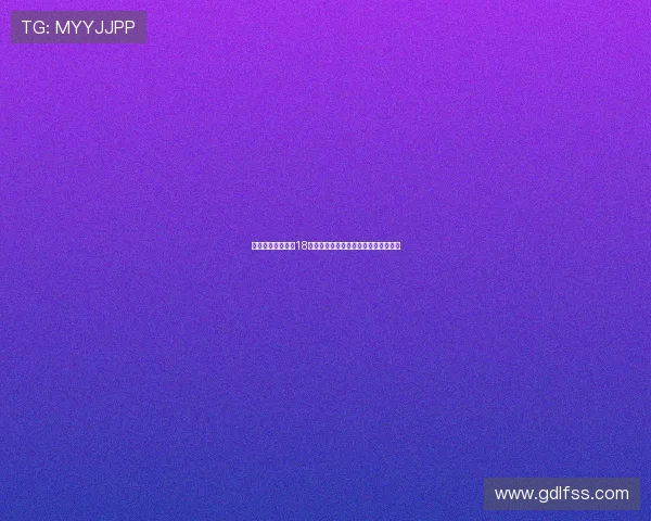 莱切官方宣布签约18岁丹麦中场新星耶尔特拉尔克加入球队 莱切官方宣布签约18岁丹麦中场新星耶尔特拉尔克加入球队