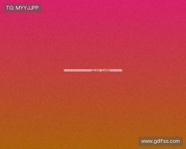 国米向卢克曼经纪人表示愿意提高报价至4400万至4500万欧元并附加奖金