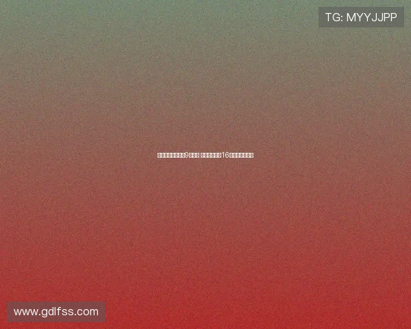 恩德里克更换皇马9号球衣 贡萨洛继承其16号战袍正式亮相 恩德里克更换皇马9号球衣 贡萨洛继承其16号战袍正式亮相