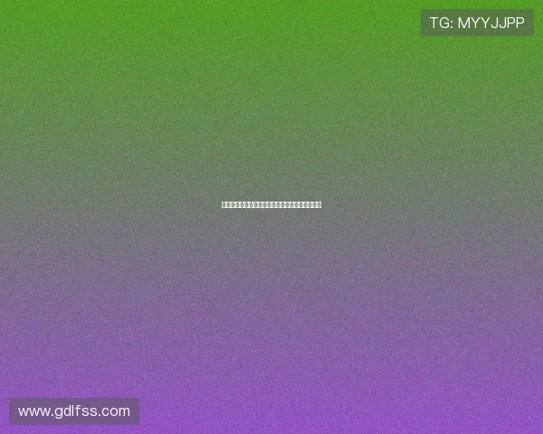 维塔尔感谢古斯塔沃支持并感谢球迷夸赞自己帅气