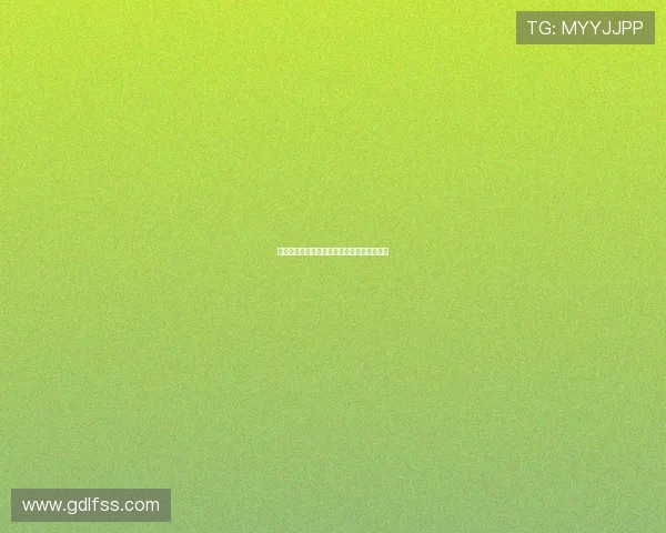 德甲联赛近五年平均进球数据分析与趋势解读