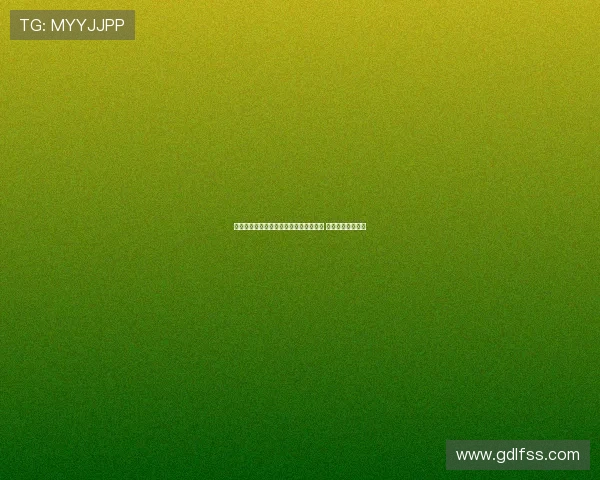 格罗斯：皇马在有限机会中展现高效表现 多特进攻威胁不足