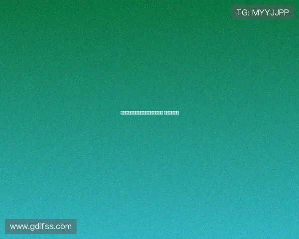 科隆正式租借瓦伦西亚后卫厄兹卡卡尔 加强防线实力